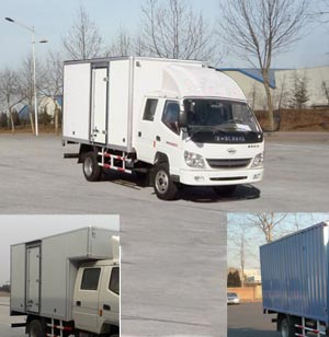 ZB5043XXYLSDS厢式运输车燃油公告图片2