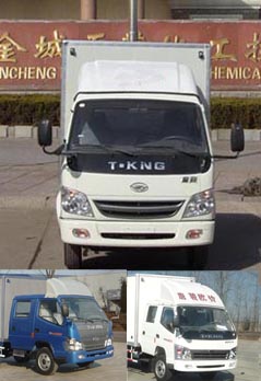 ZB5040XXYLSDS厢式运输车燃油公告图片1