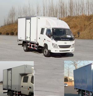 ZB5040XXYLSDS厢式运输车燃油公告图片2
