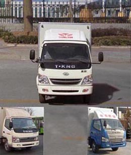 ZB5071XXYLDD3S厢式运输车燃油公告图片1