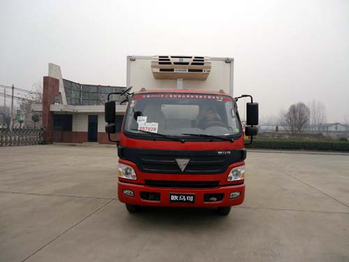 BXL5085XLC冷藏车燃油公告图片1