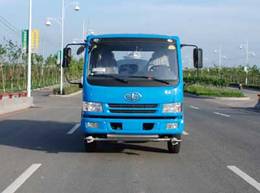 CSL5081GPSC绿化喷洒车燃油公告图片1