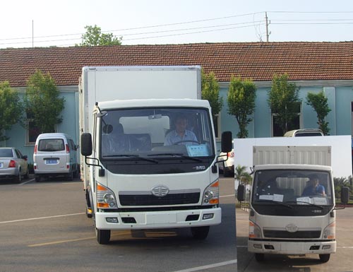 CA5071XXYP40K8L1EA81-3厢式运输车燃油公告图片1