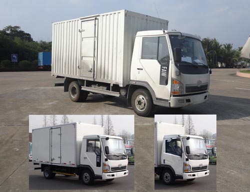 CA5071XXYP40K8L1EA81-3厢式运输车燃油公告图片2
