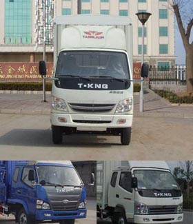 ZB5060CCQLPD3S仓栅式运输车燃油公告图片1
