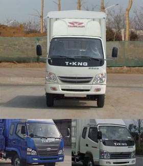 ZB5060CCQLPD3S仓栅式运输车燃油公告图片1