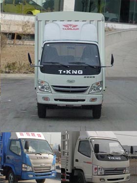 ZB5080CCQLDFS仓栅式运输车燃油公告图片1
