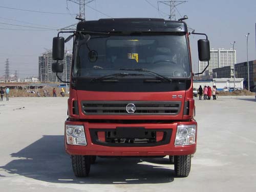 KMC3250ZGC52P3自卸汽车燃油公告图片1