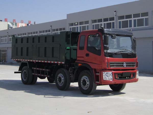 KMC3250ZGC52P3自卸汽车燃油公告图片2