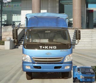 ZB5150CCQTPF5S仓栅式运输车燃油公告图片1