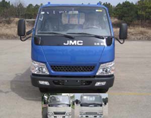JX1041TGA24载货汽车燃油公告图片1