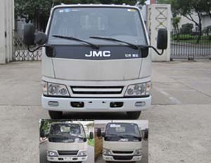 JX1041TPGB24载货汽车燃油公告图片1