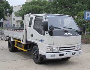 JX1041TPGB24载货汽车燃油公告图片2