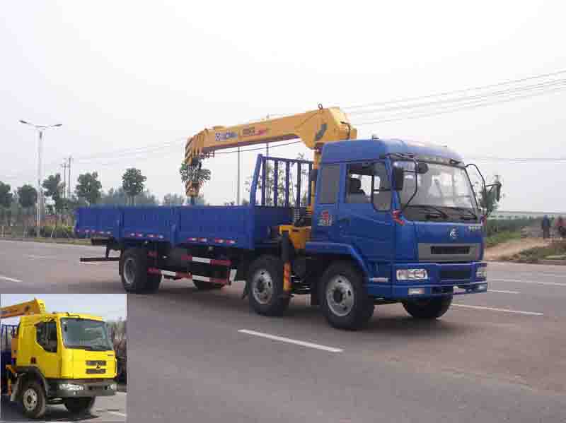 XZJ5161JSQD随车起重运输车燃油公告图片2