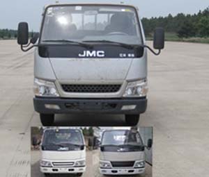 JX1041TSAB24载货汽车燃油公告图片1