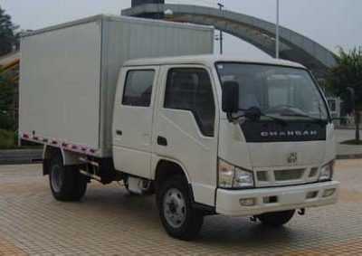 SC5040XXYAS31厢式运输车燃油公告图片2