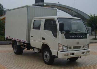 SC5040XXYAS31厢式运输车燃油公告图片2