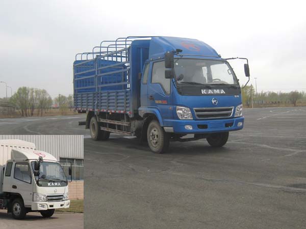 KMC5123CCY38P3仓栅式运输车燃油公告图片2