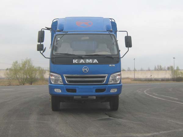 KMC5123CCY38P3仓栅式运输车燃油公告图片1