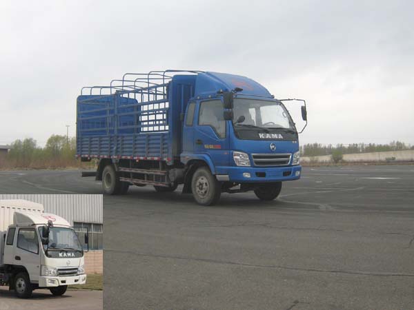 KMC5123CCY38P3仓栅式运输车燃油公告图片2