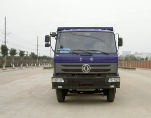 DFZ3230TSZ3G自卸汽车燃油公告图片1