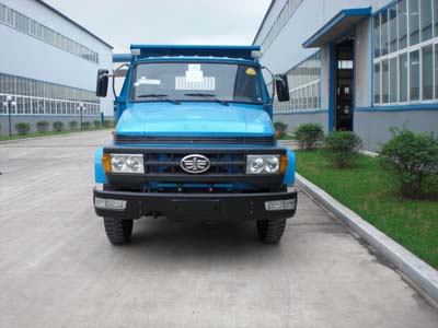AS5091ZLJ自卸式垃圾车燃油公告图片1