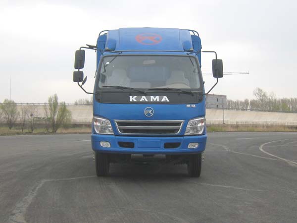 KMC5123CCY38P3仓栅式运输车燃油公告图片1