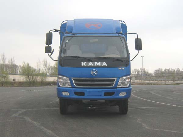KMC5123CCY38P3仓栅式运输车燃油公告图片1
