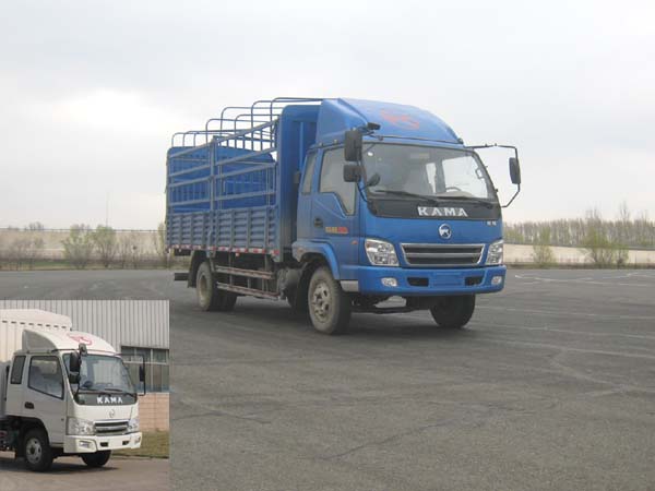 KMC5123CCY38P3仓栅式运输车燃油公告图片2