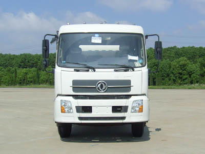 CLY5149GJB混凝土搅拌运输车燃油公告图片1