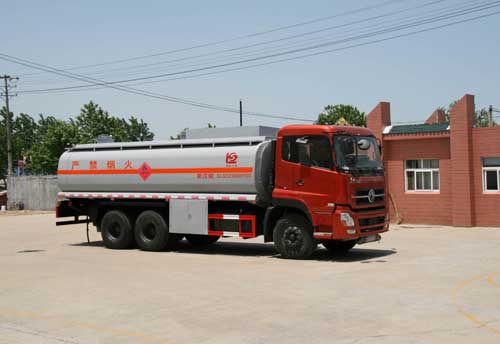 SLS5250GHYD3化工液体运输车燃油公告图片2