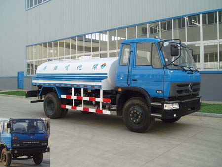 AS5122GSS洒水车燃油公告图片2