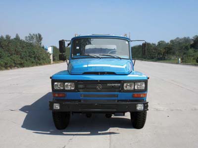 AS5092GSS1洒水车燃油公告图片1