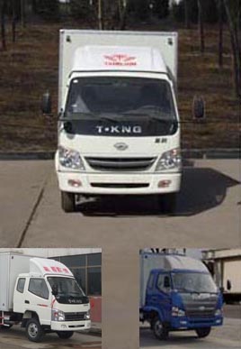 ZB5071XXYLPD3S厢式运输车燃油公告图片1