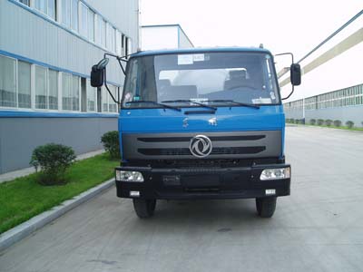 AS5122GXW吸污车燃油公告图片1