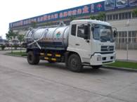 AS5122GXW-4吸污车燃油公告图片2