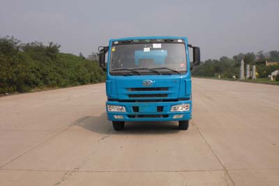 AS5161GXW吸污车燃油公告图片1