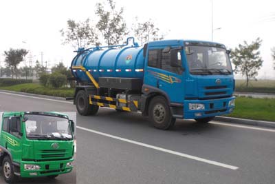 AS5161GXW吸污车燃油公告图片2