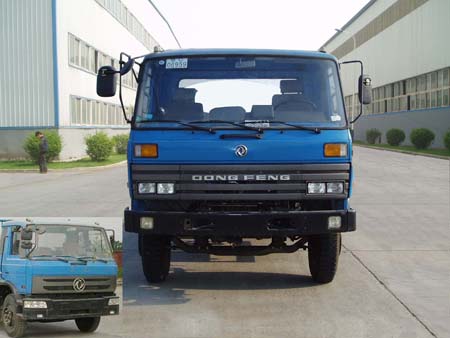 AS5162GSS洒水车燃油公告图片1