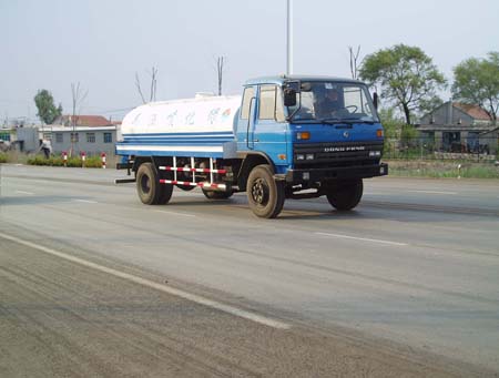 AS5162GSS洒水车燃油公告图片2