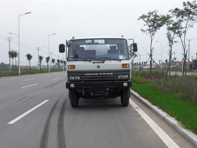 AS5162GXW吸污车燃油公告图片1