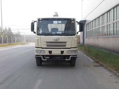 AS5311GSS洒水车燃油公告图片1