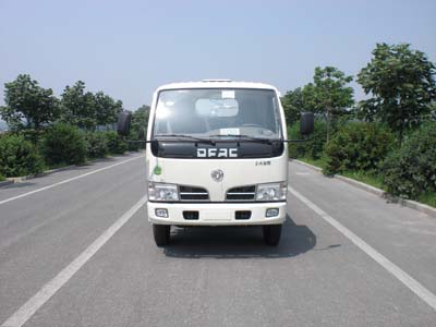 AS5042GPY喷药车燃油公告图片1