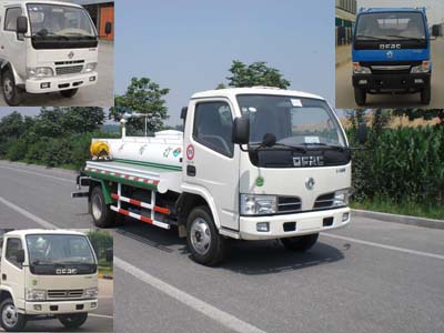 AS5042GPY喷药车燃油公告图片2