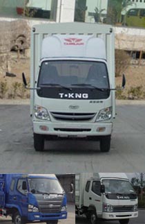ZB5080CCQLPFS仓栅式运输车燃油公告图片1