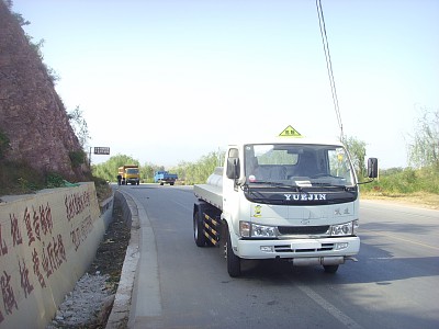QLG5045GJY加油车燃油公告图片1