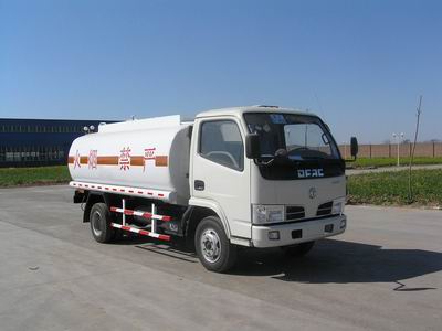 XCF5040GJY加油车燃油公告图片2