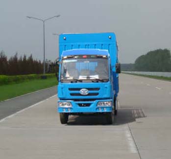 CA5140CLXYK28L5AE3仓栅运输车燃油公告图片1