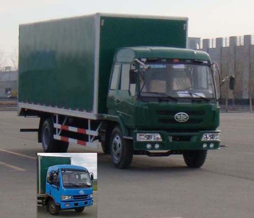 CA5140XXYK28L5AE3厢式运输车燃油公告图片2