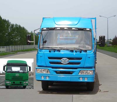 CA1250P1K2L1T3E3C载货汽车燃油公告图片1